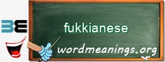 WordMeaning blackboard for fukkianese